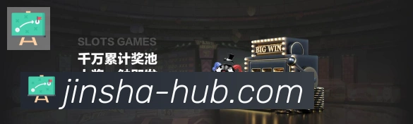 平台使命图